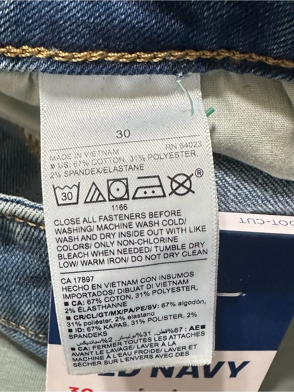Old Navy brand new